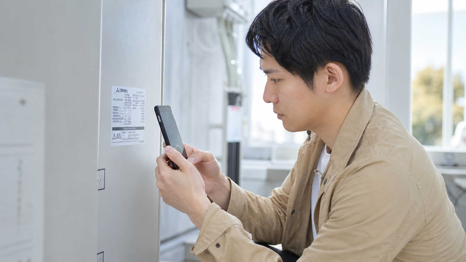 ステップ2:機器がPCBを含んでいるか確認する