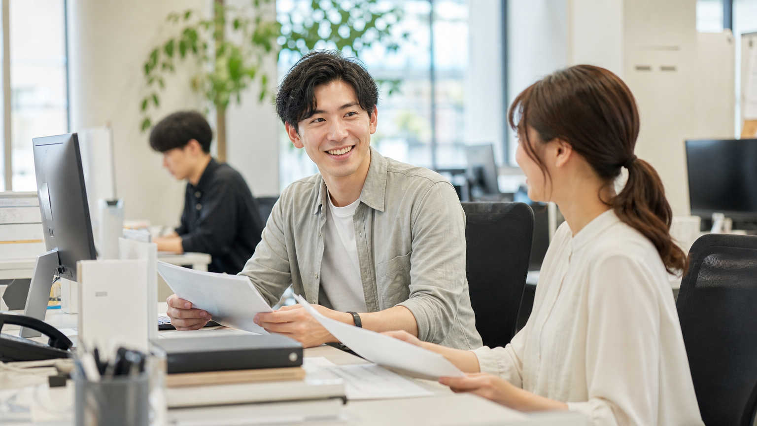 違反リスクを下げるために今すぐできること